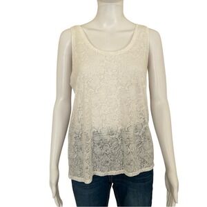 The Kooples White Sheer Snake Print Tank Top Small